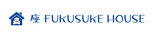座Fukusuke House